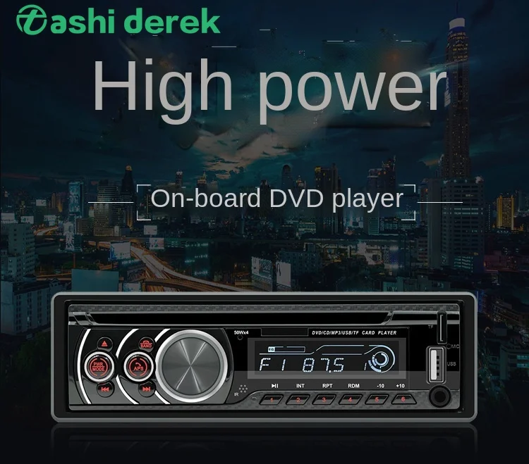 Новинка 8169A carbluetooth MP3-плеер Автомобильный CD/DVD/VCD аудиокарта U-диск радио хост HD