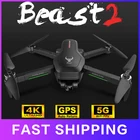 Квадрокоптер BEAST SG906 Pro 2, Квадрокоптер 4K, профессиональный, FPV, HD, GPS, двойная камера, 3-осевой стабилизатор, шарнирный подвес, 26 минут, 1200 м