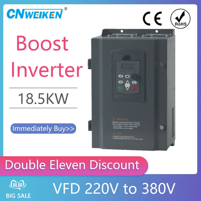 

VFD 220V to 380V 18.5KW AC 380V 22KW/18.5KW/15KW Variable Frequency Drive 3 Phase Speed Controller Inverter Motor VFD Inverter