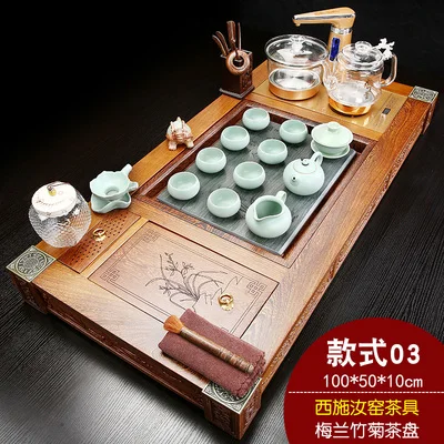 Чайный набор Wujinshi Kungfu с куриным крылом из дерева, автоматический чайный поднос из цельного дерева, фиолетовый чайный столик, простой чайный столик - Color: C