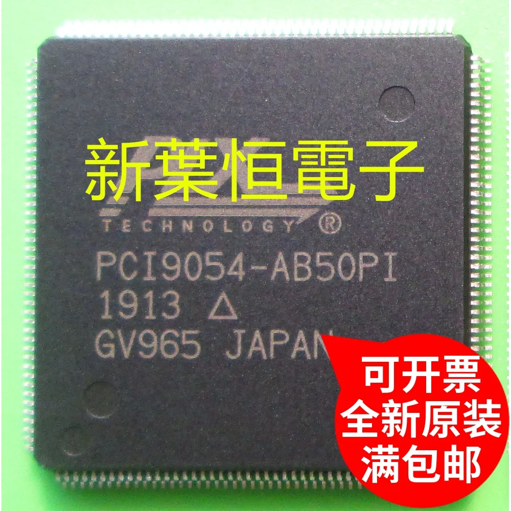 

PCI9054-AB50PI PCI9054-AC50PIF PLX