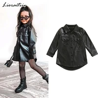 lioraitiin 2 7years toddler girl lovely baby dress coat long sleeve lapel collar buttons thigh long leather coat with pocket