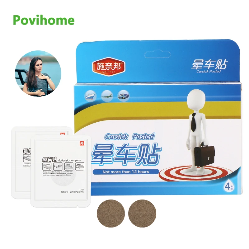 

4Pcs Anti Motion Sickness Patch Anti Nausea Ear Medical Plaster Anti Dizziness Carsick Sticker For Stay Awake Prevent Vomiting