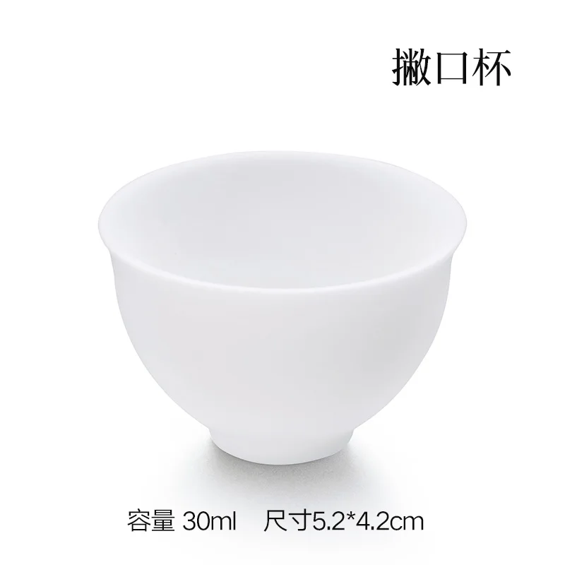 

1PCS Dehua porcelain Porcelain Cone Teacup Anti Scaling Hand-Painted Ceramic Tea Bowl Travel Meditation Cup Chinese Tea set 70ml