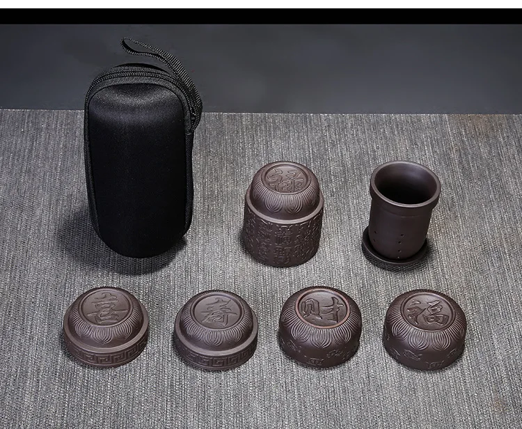 Вибрация же Teaware Портативный Путешествия Teaware фиолетовый песок концентрическая чашка Happy Cup Керамическая чашка Teaware