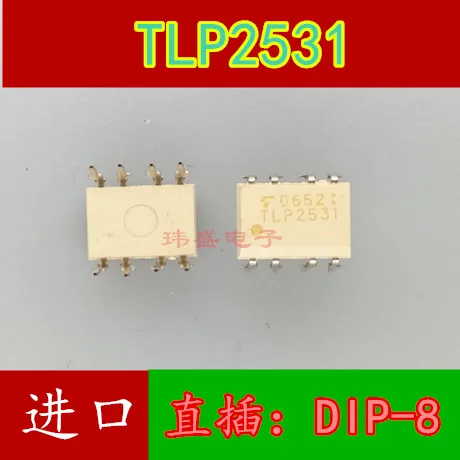 

10 шт. TLP2531 DIP-8