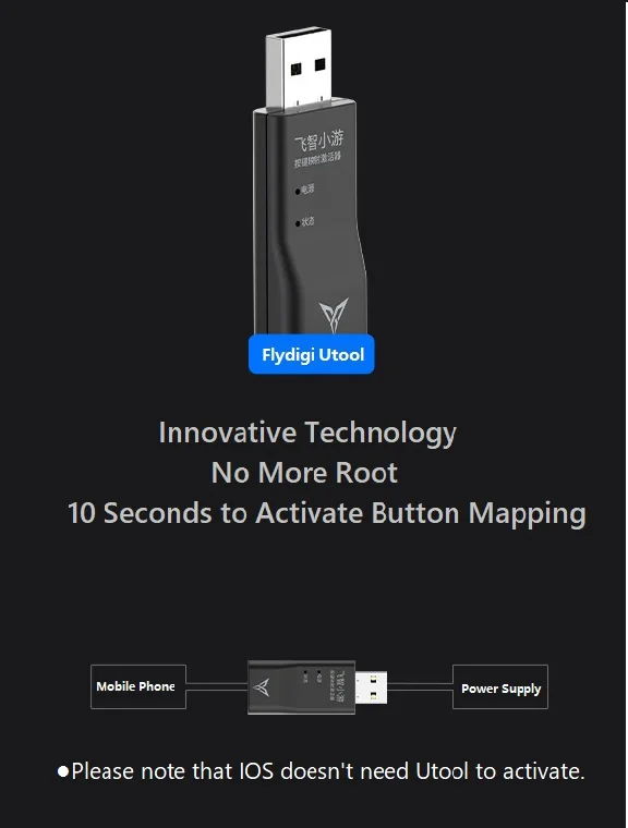 Flydigi набор инструментов utool для apexконтроллер геймпад Android только кнопка NoRoot Mapping 2s инструмент активации без PC 90% официальная игра поддерживается