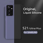 Чехол S21 Ultra Plus S 21 Ultra Plus, жидкий силиконовый мягкий Ультратонкий чехол из ТПУ для Samsung Galaxy S21 Ultra Plus S 21 Ultra