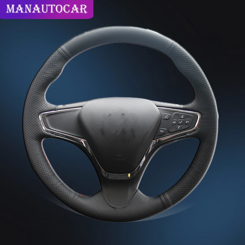 Оплетка на руль автомобиля для Chevrolet Cruze 2015 Volt 2016 2017 новинка Автомобильные Чехлы