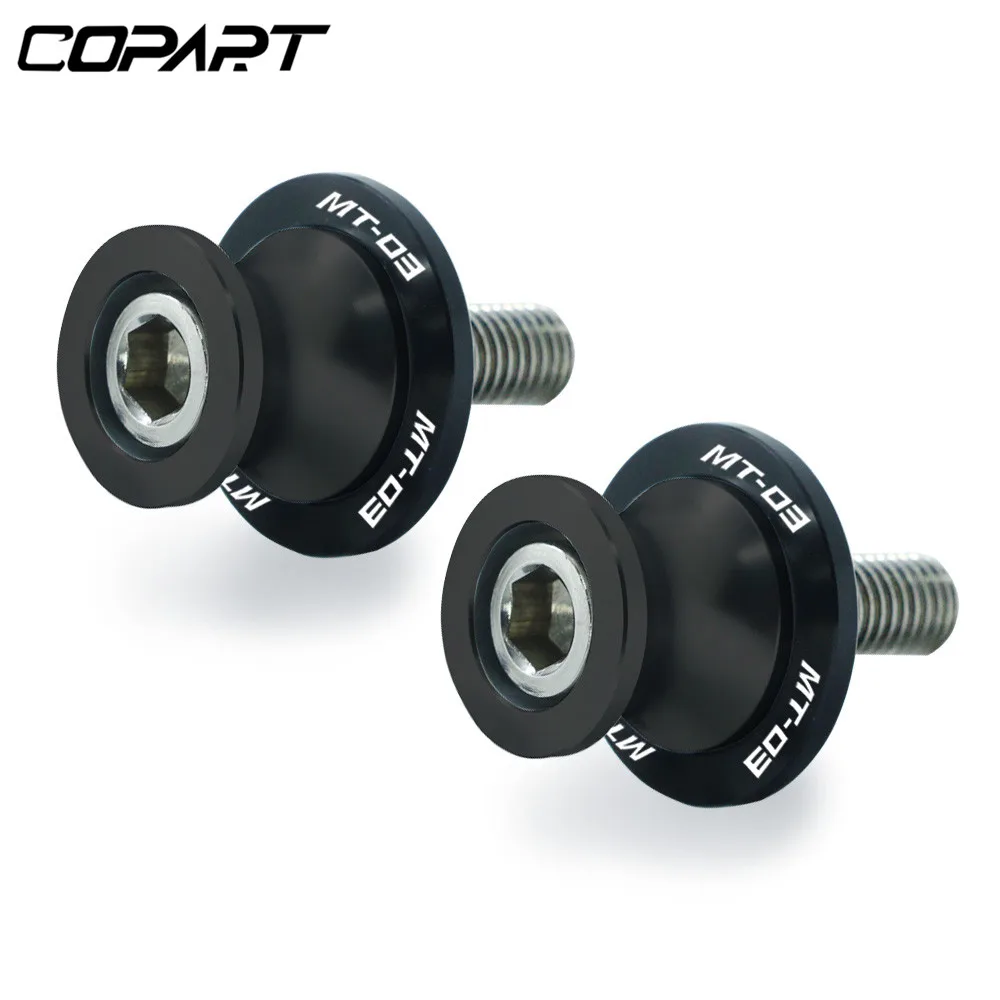Для YAMAHA MT03 MT 03 со всего мира 6/8/10 мм аксессуары для мотоциклов качели armSliders катушки