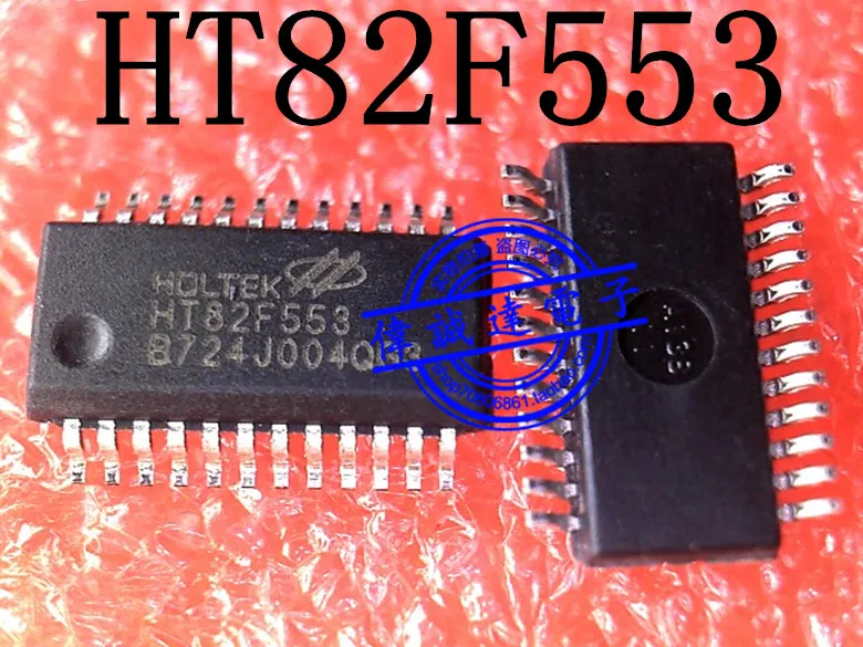 HT82F553 Holtek SSOP24 7 | Электронные компоненты и принадлежности