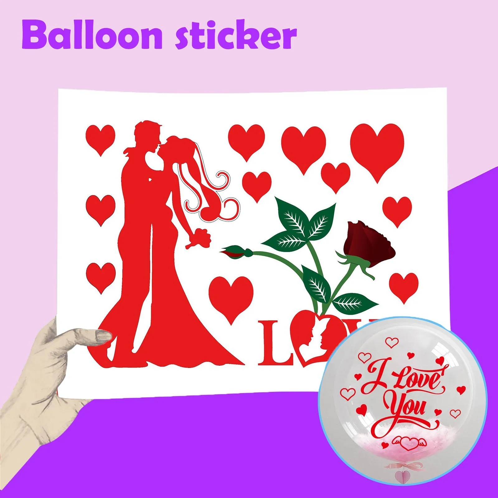 2 шт. наклейка для воздушного шара пузыря воздушный шар с гелием Декор Счастливый