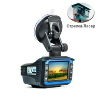 car dvr dash camer radar detector night vision g sensor auto digital video recorder dash cam video registrator auto accessories