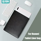 Сумка для планшета Huawei Honor Tab 7 10,1 дюйма 2021, кожаный чехол, деловой однотонный защитный рукав, сумка для переноски для телефона