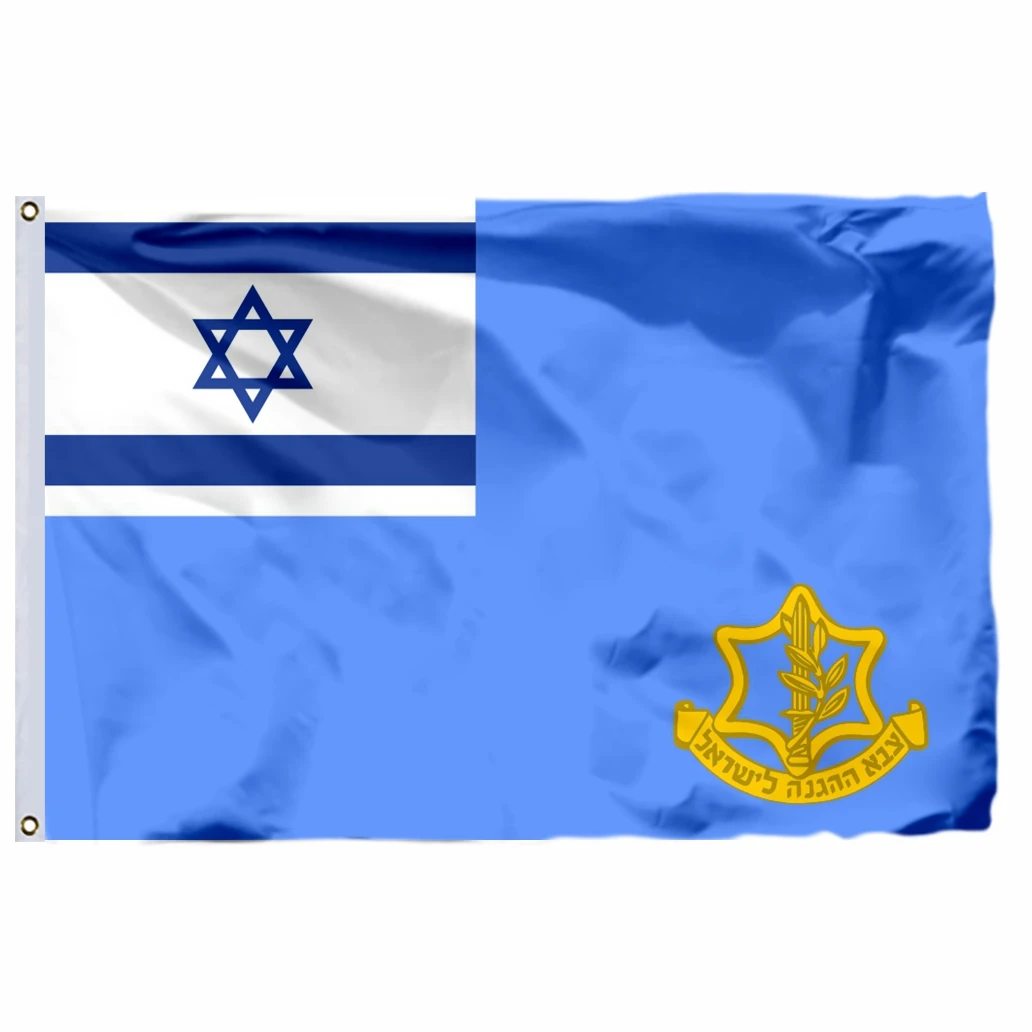 

Israel Defense Forces Flag 90x150cm 3x5ft Military Police Banner 100D Polyester Double Stitched High Quality