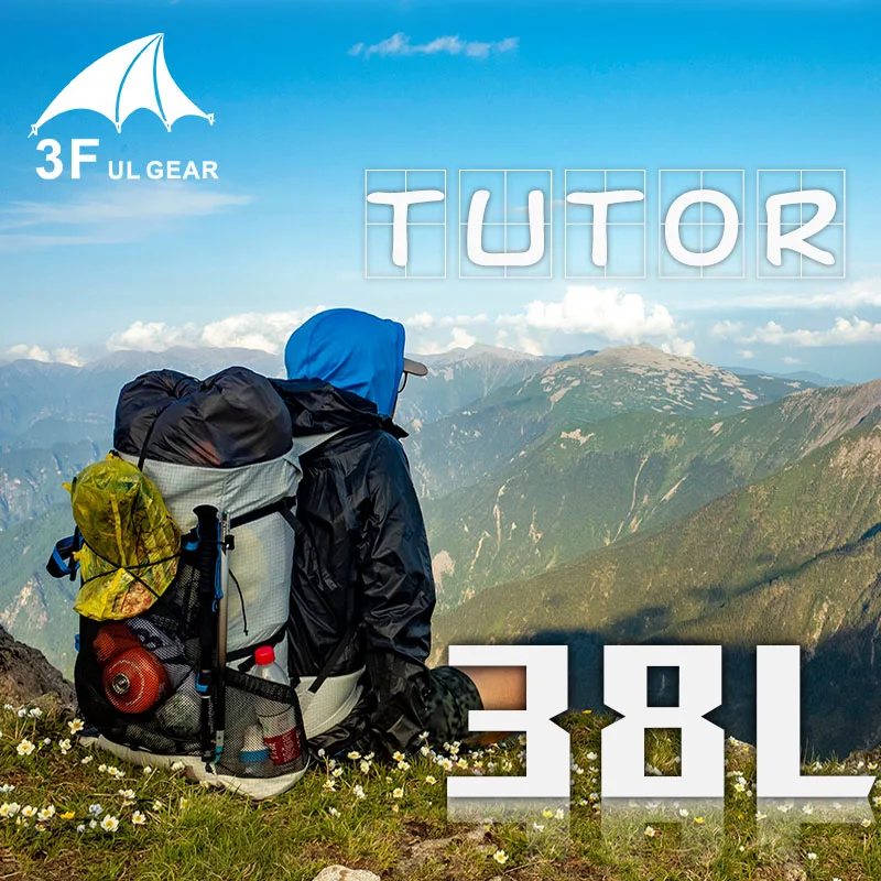 3F Новое поступление 26л/38л задняя упаковка