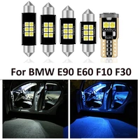 23 pcs car white interior led light bulbs package kit for bmw e90 e60 f10 f30 high quality map dome license lamp auto light