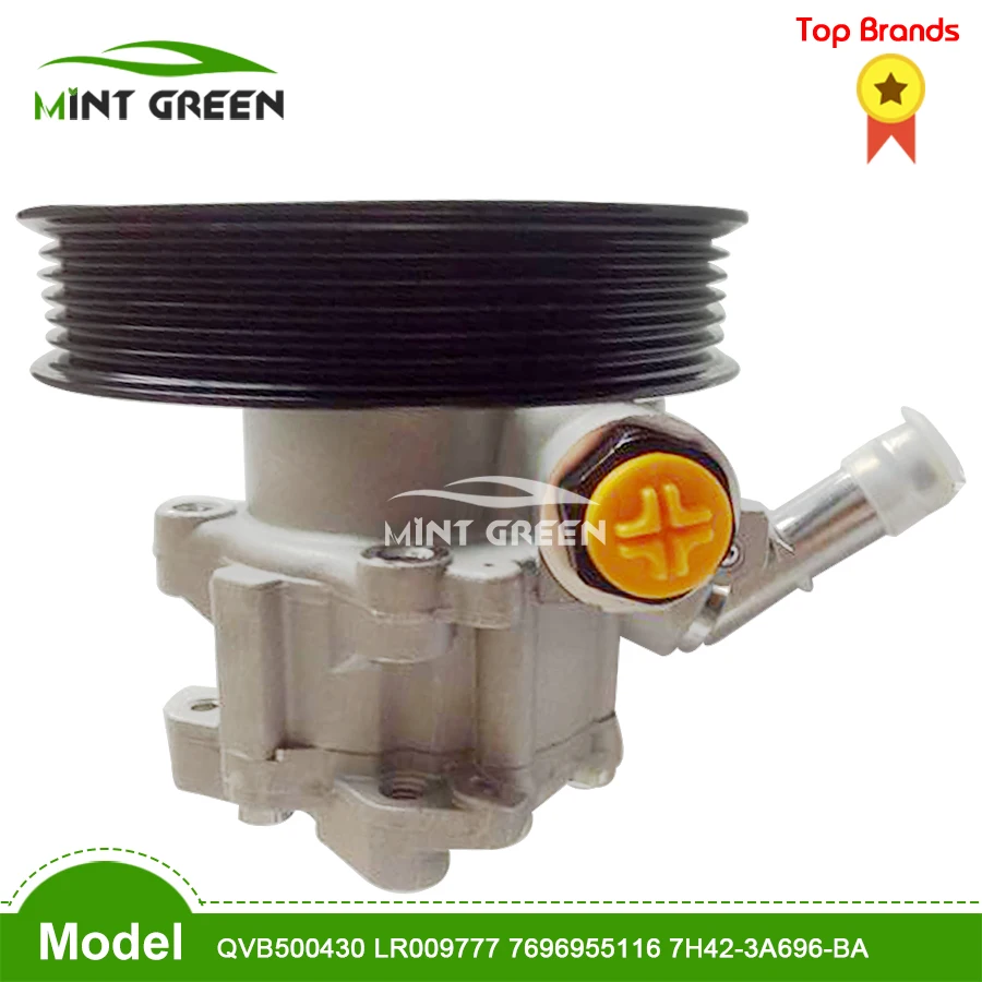 Для гидроусилителя рулевого механизма с шкивом для Land Rover Range 4 2 QVB500430 LR009777 7696955116