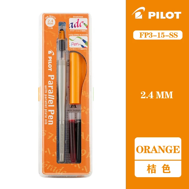 2.4mm Orange Пилотная параллельная ручка, художественная авторучка, FP3-SS, специальный шрифт, для письма, Goethe body, для взрослых, произведение искусства, Duckbill, параллельная ручка - Цвет: 2.4mm Orange