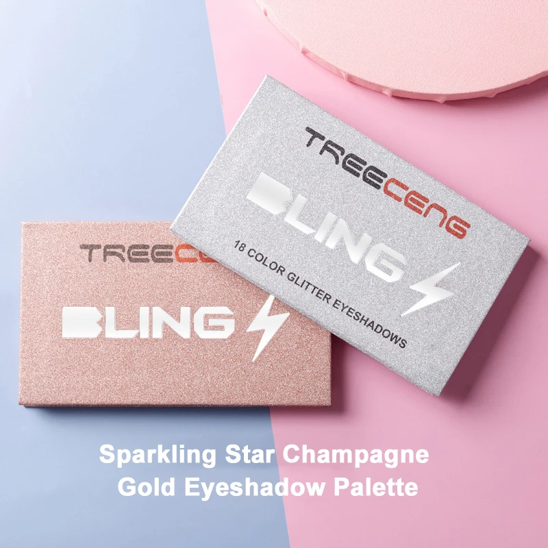 Палетка теней для век в стиле пустыни и неба глиттер с блестками жемчужинами