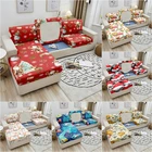 Эластичный чехол на сиденье дивана Merry Christmas, Осеннее украшение для дома, эластичный чехол на Угловое сиденье дивана, чехол на кушетку, праздничный подарок