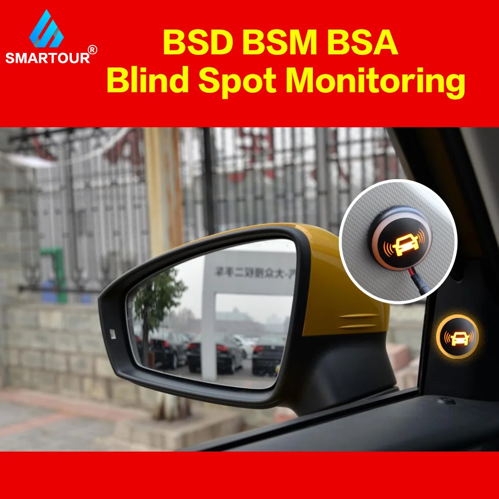 Зеркало для слепых зон Smartour система обнаружения радара микроволновая печь BSD BSA