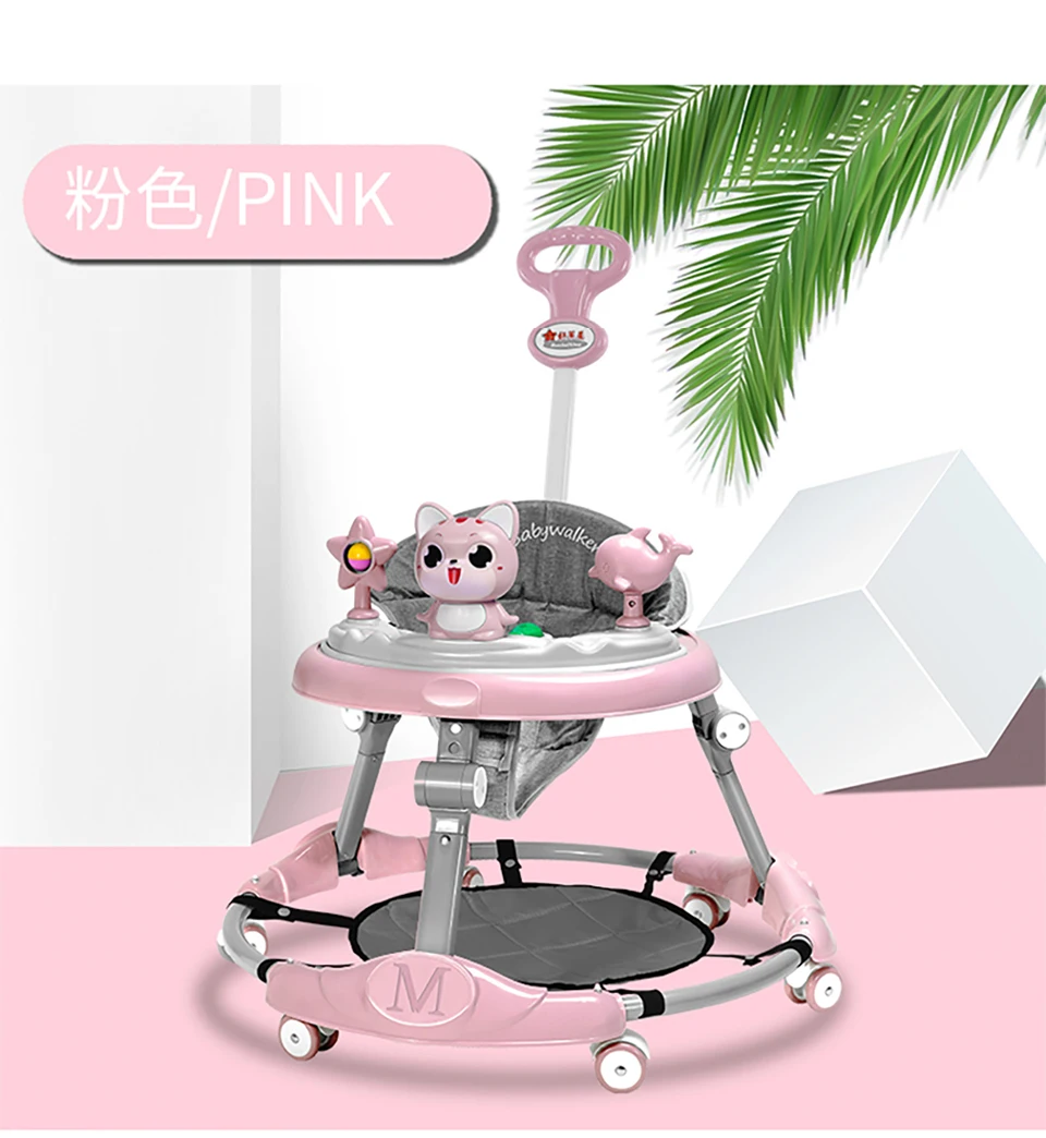 IMBABY ходунки для малышей 6-Регулировка скорости мульти-Функция с защитой от падений, анти-O-ноги Для мужчин и Для женщин ходунки для малышей Walker