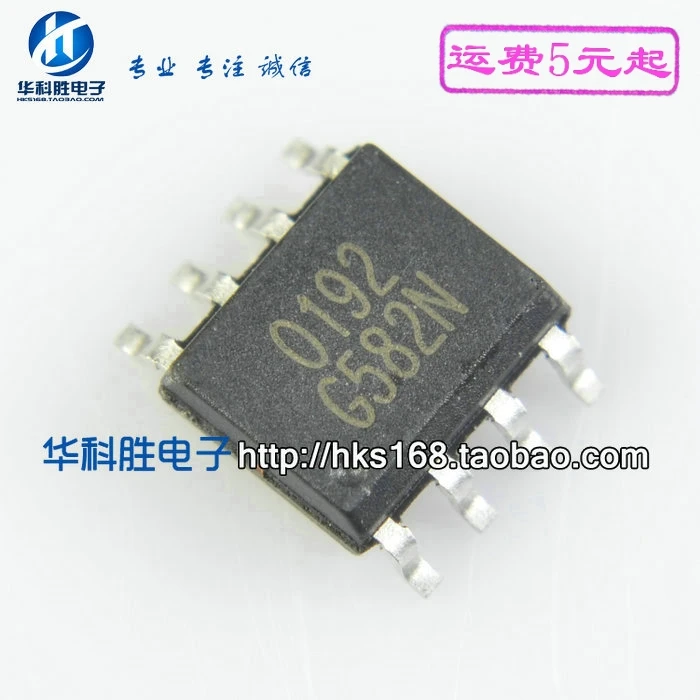 

Original 5PCS/ G582N 8 G1