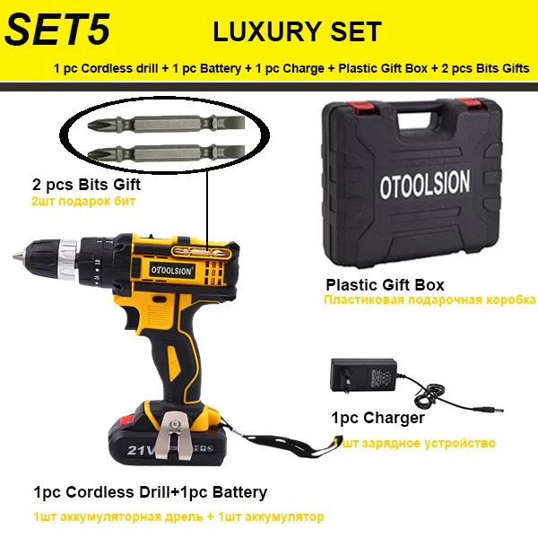 SET5 (1 pc battery) 21 в 18+ 3 крутящий момент ударная Беспроводная электродрель-отвёртка ударная электрическая дрель электроинструменты молоток электрическая дрель ручной - Цвет: SET5 (1 pc battery)