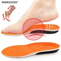 sport insoles shock absorbant eva flat feet running silicone gel insoles for man women feet plantar fasciitis shoes sole insoles