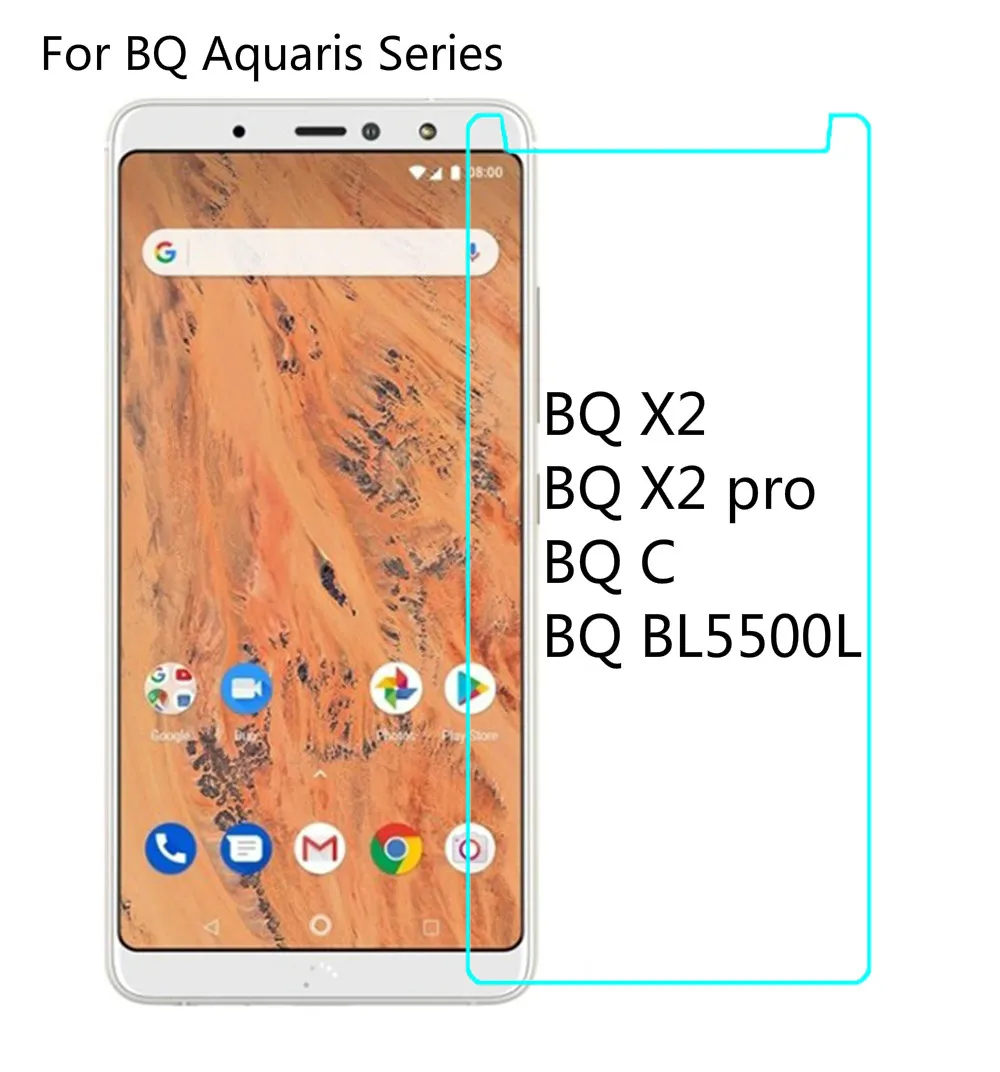 2 шт. закаленное стекло для BQ Aquaris X2 Pro защита экрана 2.5D 9H C 5500L X2pro защитная пленка