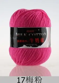 17 rose pink TPRPYN 10 шт = 500 г три нити детской пряжа молочного оттенка хлопок крючком нитки для ручного вязания шерстяная линия для маленьких детей BR115 - Цвет: 17 rose pink