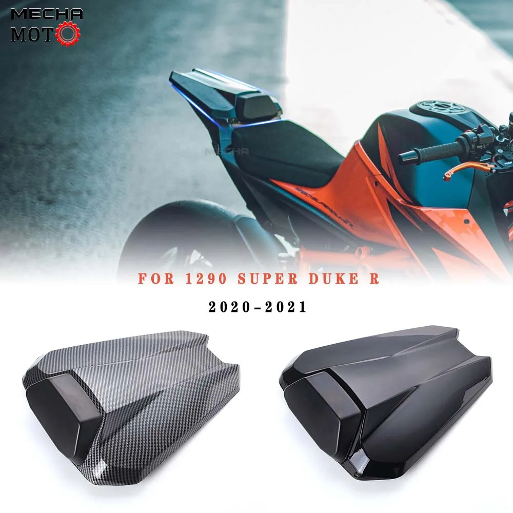 Чехол из углеродного волокна для заднего пассажирского сиденья мотоцикла Super Duke R