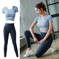 naked feeling yoga pants carry buttock fitness with short sleeves sports fast dry clothes yoga set workout clothes women clothes