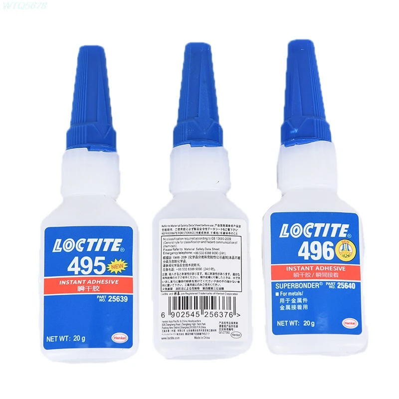 Клей для ремонта Super Glue 460/495 20 мл| |