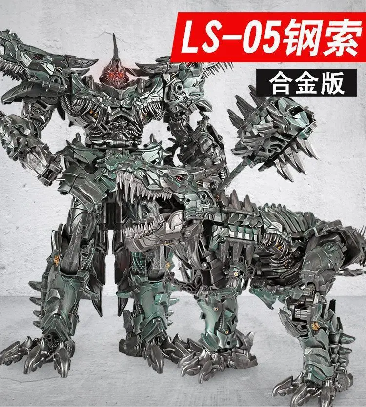 

Black Mamba Deformation Toy King Kong Movie LS05 Steel Lock Alloy Enlarged Version SS Steel Rope Dinosaur Ancient
