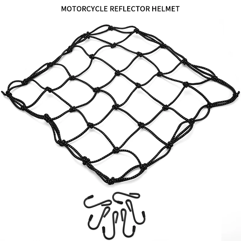 40x40см светоотражающий держатель для багажа мотоцикла шлема крючок Honda Suzuki Yamaha VESPA