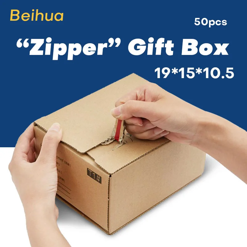 

50pcs Zipper Gift Box Kraft Carton 19x15x10.5cm Corrugated Paper Packaging Boxes Christmas New Year Birthday Mysterious Box