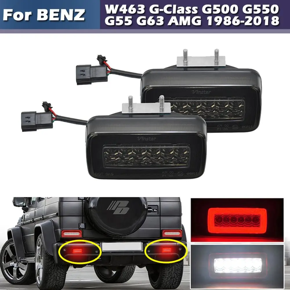 Красный или дымчатый объектив 3 в 1 светодиодный задний противотуманный запасной