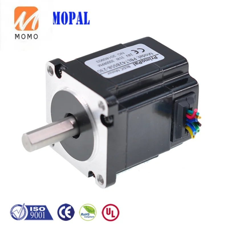 electric high torque small 310v small size thin strong power high speed low noise brushless bldc motor with variabl speed