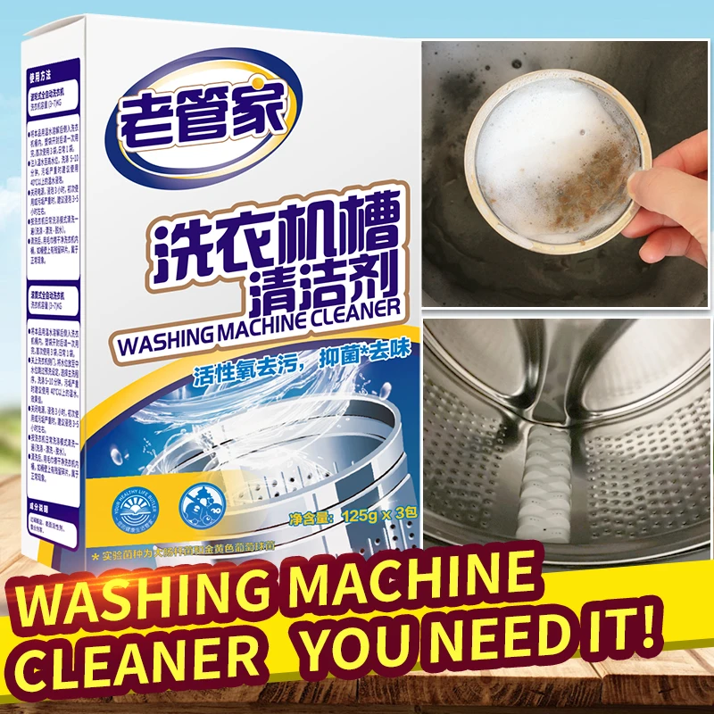 

3pcs/box Washing Machine Cleaner Deep Cleaning Remover Deodorant Durable Dirt Serious Washing Machine Agent Bag