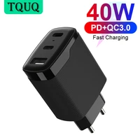 tquq 40w 3port pd 3 0 fast wall charger with dual 20w usb c and 1port qc3 0 for iphone 12 promaxmini ipad pro galaxy s21s20