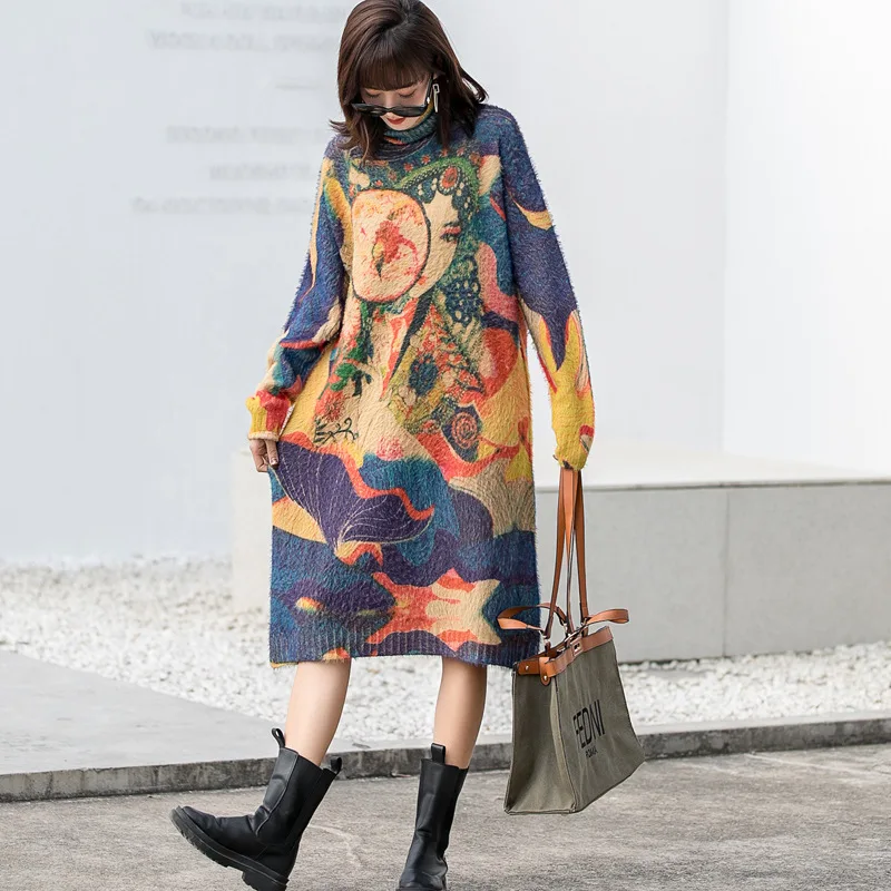 Женская трикотажная юбка с воротником-хомутом свободная Теплая юбка-пуловер в