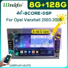 Wondefoo автомагнитола 2дин андройд android 10 с экраном магнитола стерео экран для OPEL VAUXHALL HOLDEN Antara Combo Corsa Zafira Vivaro Meriva, видеоплееры Carplay интеллектуальные системные магнитофон в машину