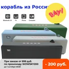 Портативная колонка TG271, Беспроводная колонка, Саундбар высокой мощности, музыкальный центр, водонепроницаемая Bluetooth-совместимая уличная HiFi сабвуфер