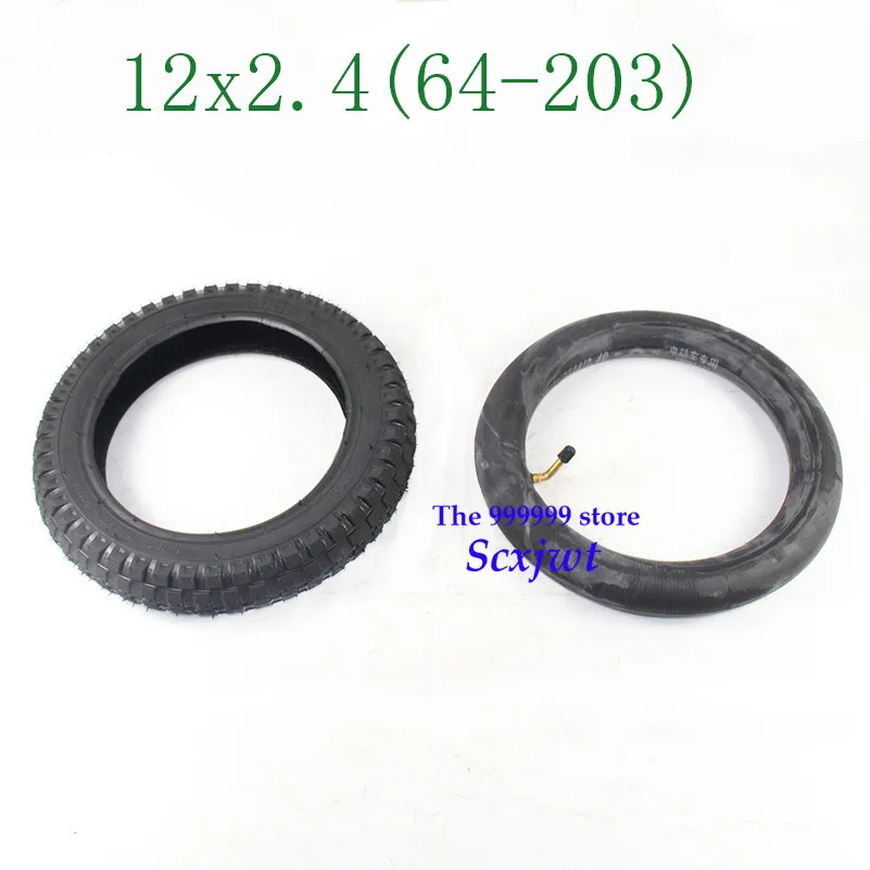 Горячая Распродажа высокая производительность новинка шина 12x2 4 для