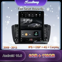 kaudiony 9 7 tesla style android 10 0 car radio for seat ibiza 6j mk4 car dvd multimedia player auto gps navigation stereo dsp