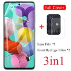 Передняя Гидрогелевая пленка 3 в 1 для Samsung Galaxy A11, A21, A31, A41, A51, A71, A52, A72, S21, S20 Plus, S20 Ultra, Защитная пленка для экрана, объектива камеры
