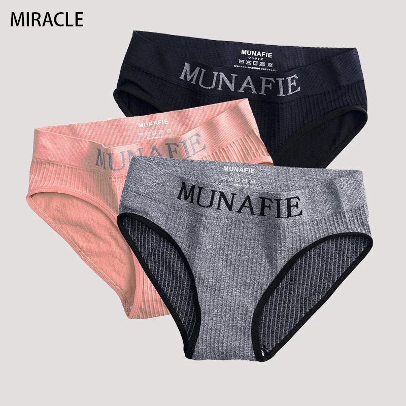 Высокоэластичные женские трусики хлопковые нейлоновые женское нижнее белье для