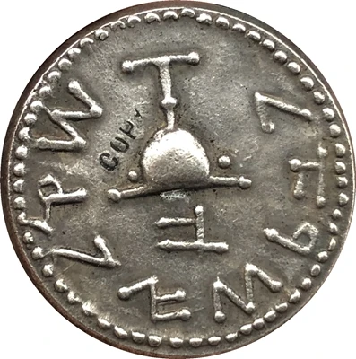 Копия монет США colonial issues | Дом и сад